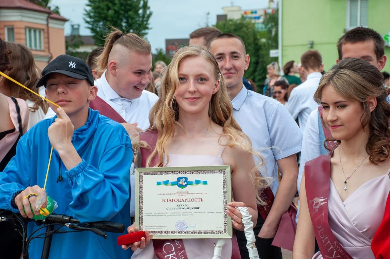 Абв бай новости. Слуцк город бай новости.